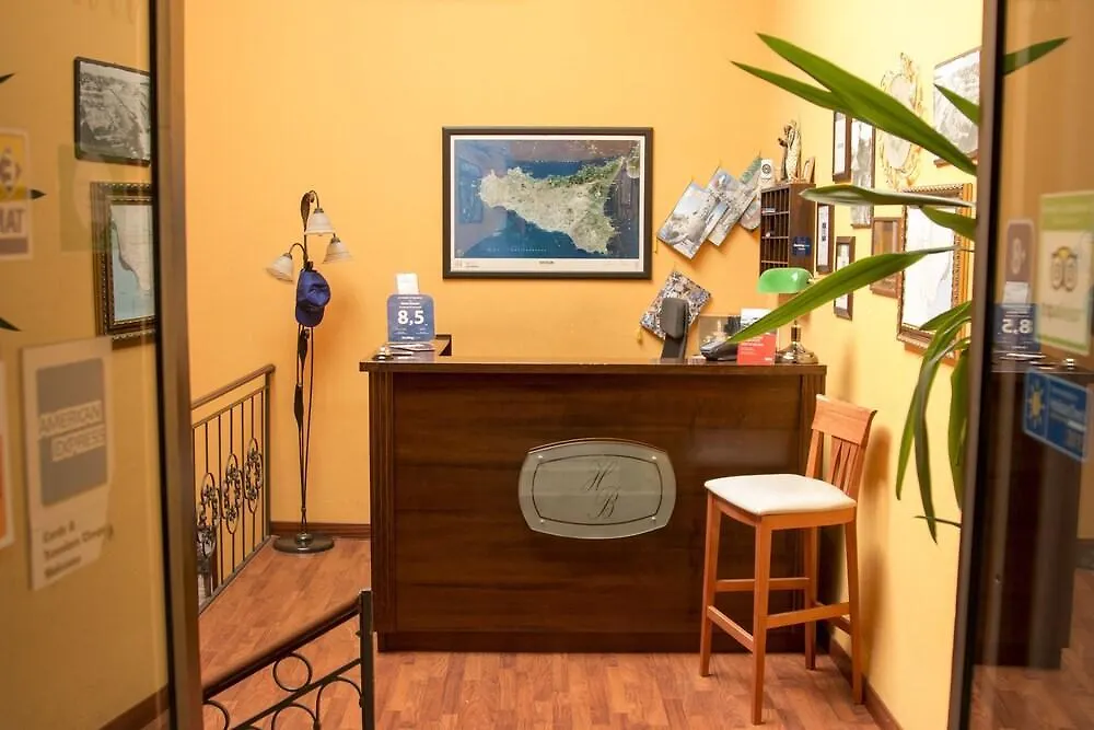 Hotel Biscari Κατάνια 2*,