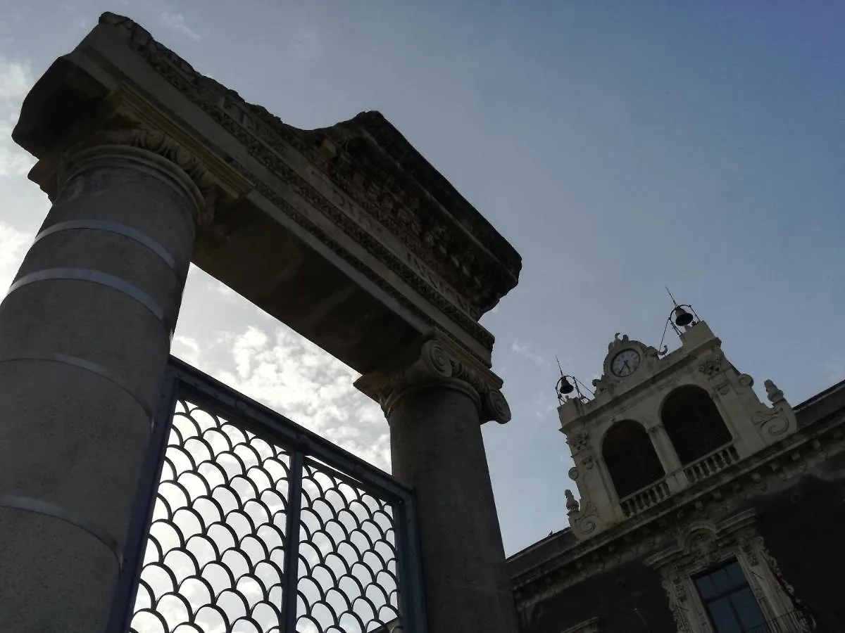 Hotel Biscari Catania 2*,